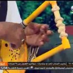 محمد النصري .. نصيب واقسام