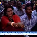 الفنانة نانسي عجاج – البهجة في عينيك