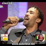 فيديو .. احمد الصادق – يا عيونى