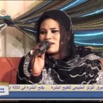 تسعد يا جناي – انصاف مدني