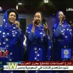 فيديو .. البلابل – نور بيتنا