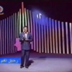 فيديو ابراهيم عوض .. غاية الآمال