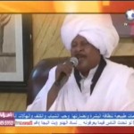 فيديو .. كمال ترباس – ياعيوني ما قلتي
