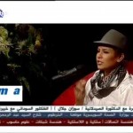 فيديو .. نانسي عجاج المصير
