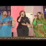 رماز و ‫شموس و منار .. مبروك عليك الليلة يا نعومة‬‎