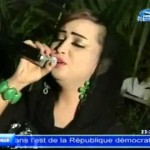 الفنانة رماز ميرغني – إن طلعت القمره