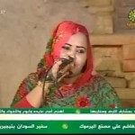حرم النور .. قمر العشاء الضواي