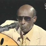 محمد الأمين – الموعد باللغة الألمانية