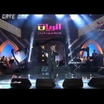 فيديو .. ابوعركي البخيت .. واحشني