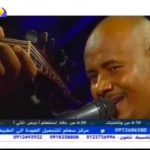 فيديو .. جمال فرفور – أنت حياتي