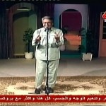 صلاح مصطفى – رجع الصدى