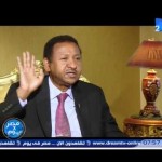 مصطفى عثمان اسماعيل : لا يوجد معارض مصري في السودان
