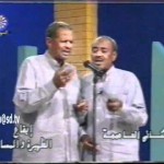 فيديو .. ثنائي العاصمة – بحبك