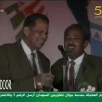 ثنائي العاصمة – معايا معايا