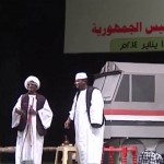 شعر .. ما بكرموك بالجبنة وبواقي الفتة