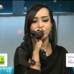 رماز ميرغنى .. يا حمام يا زاجل
