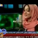 عبير صالح .. ومضة خاطر