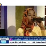 فيديو .. رمان موسى – خال فاطنة