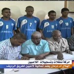 بالفيديو .. لعيبة الهلال الثمانية الجدد الذين تم تسجيلهم دفعة واحدة