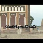 احمد البلحي .. الاف الصلاة