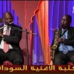 فيديو .. اللحو – ميزان الدهب