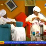 حسين خوجلى فى برنامج مطر الالوان يستضيف شرحبيل ، علي مهدي وعبد الحكيم عامر