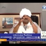 فيديو: حسين خوجلي في حديثه لمواطني لاية الجزيرة: ده المثل القاطع قلبي..انتو رطل لبن ما عندكم والطيور فاتت خلتكم انتو قاعدين تسوا شنو؟؟