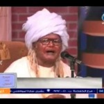 بادي محمد الطيب – الدلال والغرام