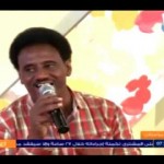 الفنان بلال موسي – معايا معايا