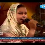 ايمان توفيق – ياحليلك يا اسمر