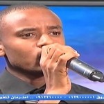 يس وخنساء – ليلة فيها الحظ بسم لينا