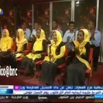 هند هاشم – بلابل الدوح