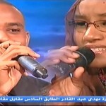 يس وخنساء – قمر السماء