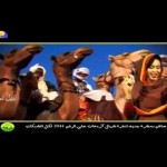 صباح عبد الله .. ضل التبلدية