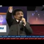 الطيب عبد الله – السنين