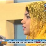 الشاعرة دكتوره ريم الرفاعي ..كن لي وفاء