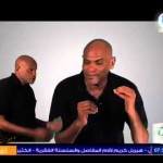ود ساب .. الريموت كنترول