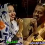 ندى القلعة و ابو طالب .. العنبة