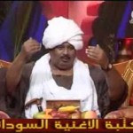حسين خوجلي – قصيدة بي طريقتك