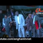 تحفل الفنان الإثيوبي تيدي افرو