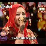 فيديو .. رماز و افراح – نسانا حبيبنا