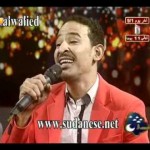 طه سليمان – يا خاين عهود حبك