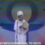 خلف الله حمد – النعيم