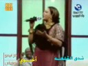 ندى القلعة .. أخـــوي