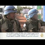 السودان يطلب خروج بعثة “يوناميد” من دارفور