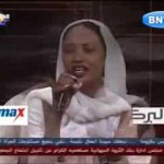 اسرار بابكر و مجاهد .. بسمه نظرة