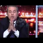 توفيق عكاشة لعمر البشير السودان اصلا وعاصمتها الخرطوم كانت مصرية