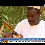 هيثم حسن قنتى .. اسمع يا قلب