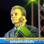 أبوعركي البخيت – يوم رحيلك