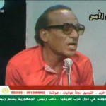 عثمان الشفيع – البان جديد